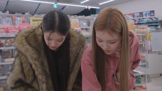 'N/a' JAPAN PROMOTION