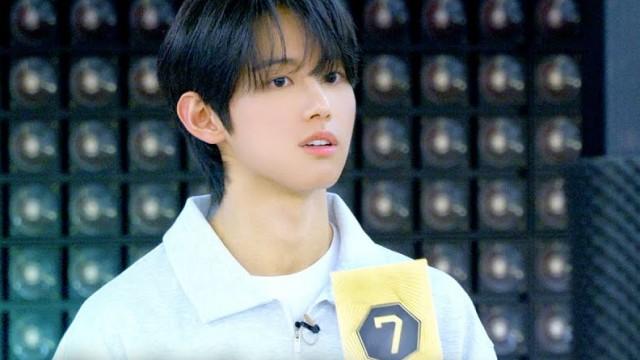 EP.7