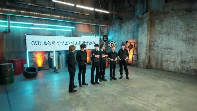 EP.34 [WD Superpower Training Center 1]