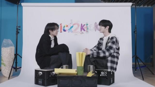 EP3. Minje X Juwang