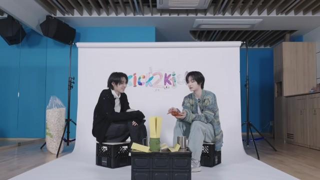 EP4. Juwang X Donghwa