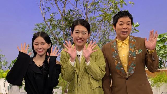 横澤夏子/新潟・糸魚川/3人の娘…子育てと芸人の両立