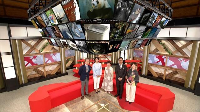 放送100年スペシャル 未来を切り開く挑戦者たち