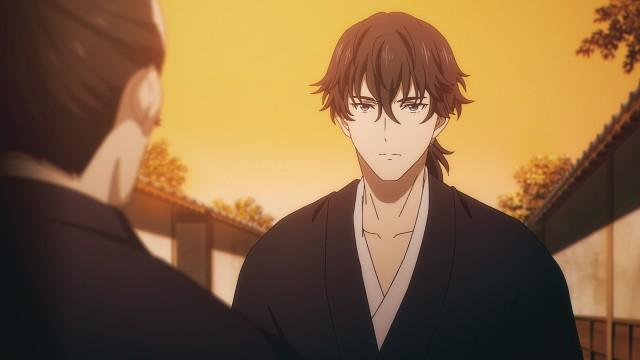 The Garden of Happiness (Part 1)