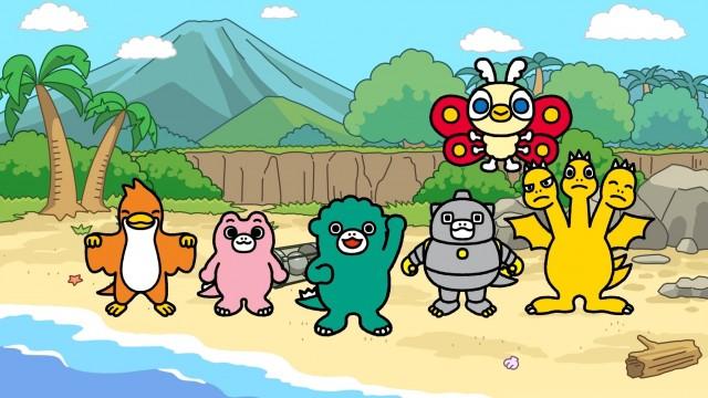 Chibi Godzilla Raids Again