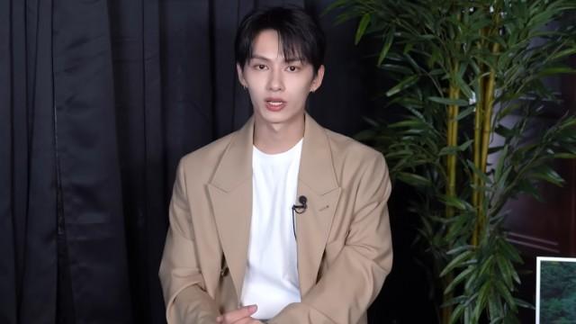 EP. JUN : 'PSYCHO'