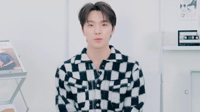 EP. DINO : 'Wait'