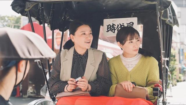第１０夜「老舗洋食と母の愛」