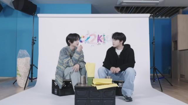 EP5. Donghwa X Amaru