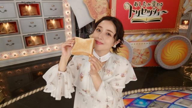 知れば得する!トースト祭★朝の食卓に大革命SP