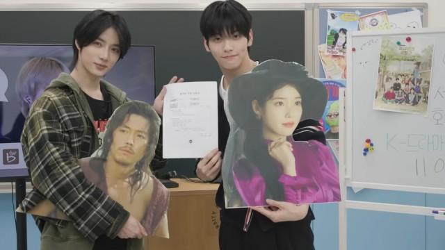 Episode 1 | A boy idol gets too immersed in female protagonist when he watches a chaebol drama