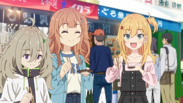 ドライブ行かない？