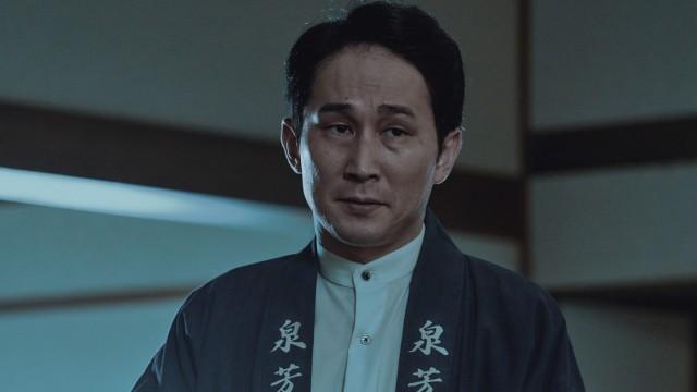 第四話