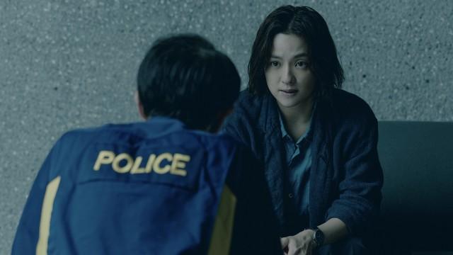 第五話