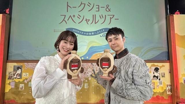 放送100年in茨城　「べらぼう」出演者と語るドラマの世界