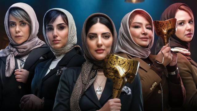 رقابت ششم