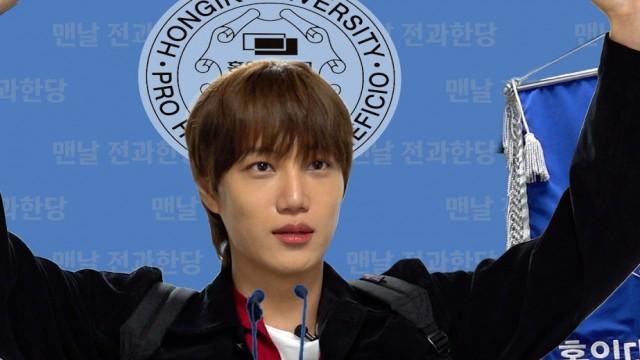 [Breaking] Jeongwaja Announces Candidacy(feat. aespa) | Hongik Uni. Student Council