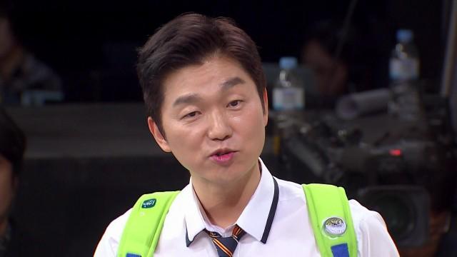 Episode 484 with Jin Tae-hyun, Park Ha-sun, Yang Na-rae, Park Min-chul