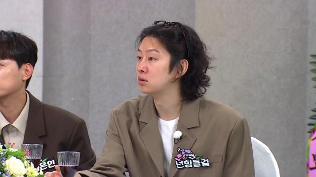 Episode 485 with Kim Ji-hyun, Chae Ri-na, Kim Jin, Lee Ji-hye