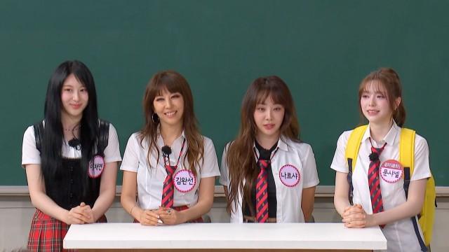 Episode 486 with Kim Wan-sun, Narsha (Brown Eyed Girls), Lee Chae-yeon and Chanelle Moon (Fifty Fifty)