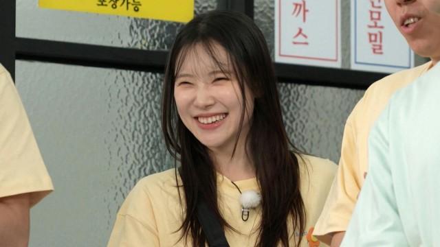 꾼 인 더 시티