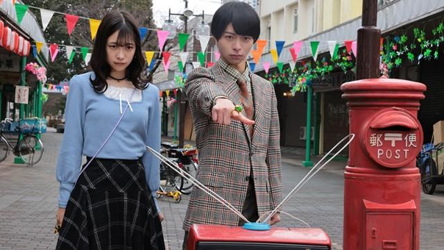 Let's Keep It Go-Going! It's Showa Time!