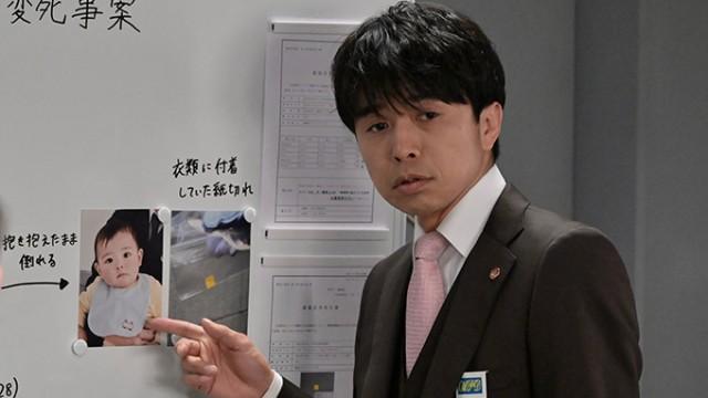 盗まれた生命