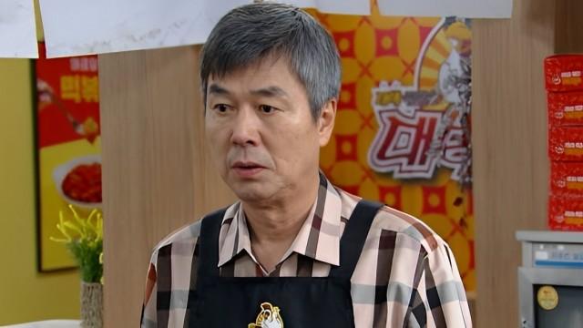 Episode 14