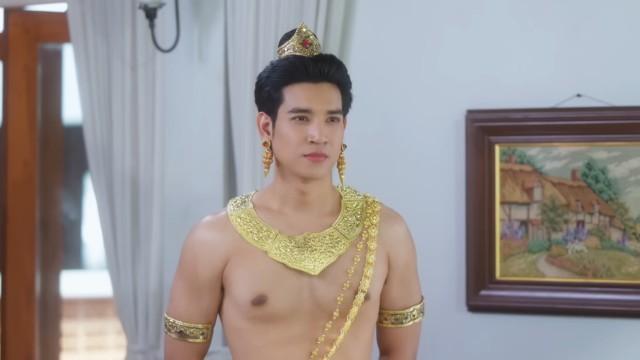 EP 3