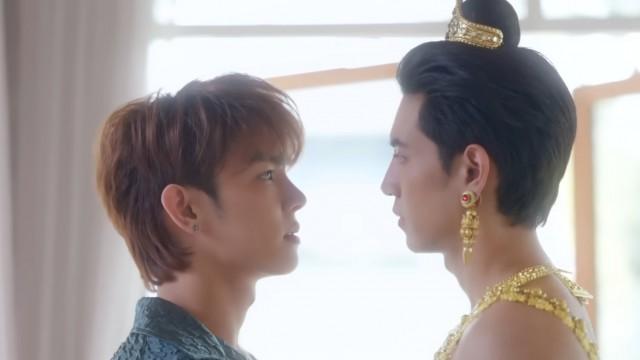 EP 6