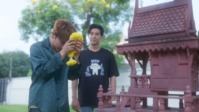 EP 9