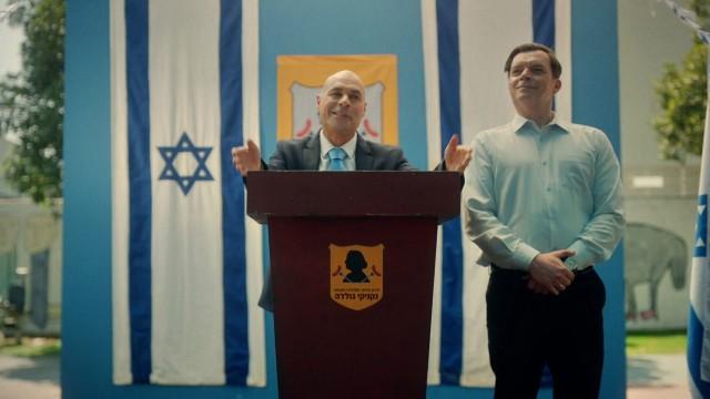 יום העצמאות של נס ציונה