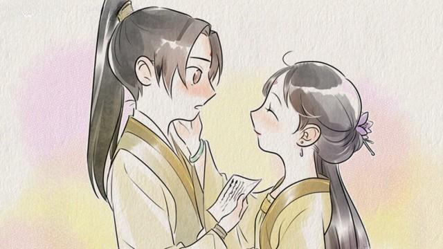 Love Letter