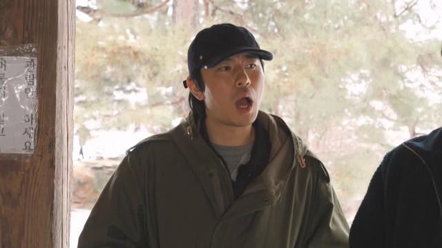 Gyeongbuk Showdown: Who'll Have the Last Laugh?