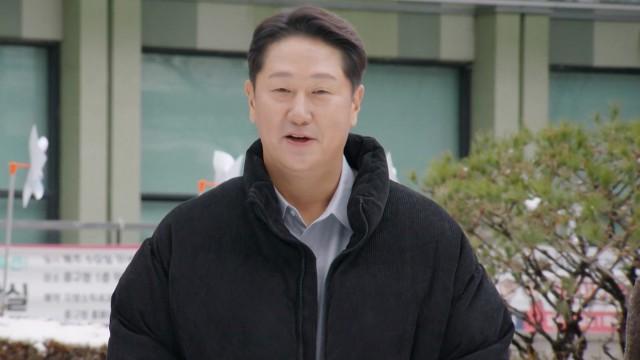 Eulji-ro