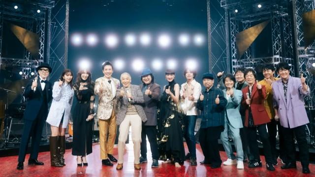 放送100年フェス完全版