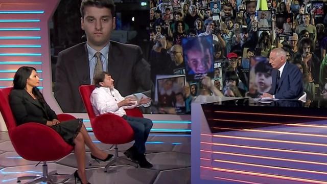 Puntata del 17/05/2025