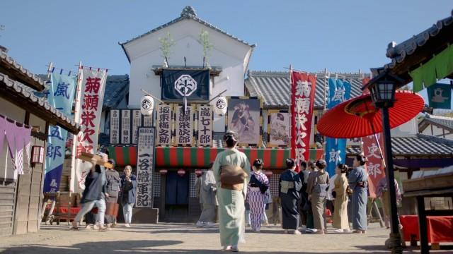 ありの目とみさごの目