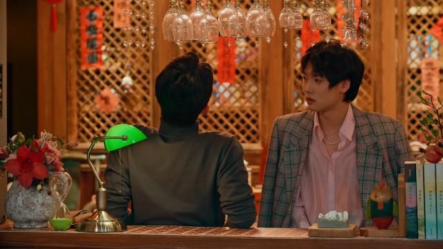 Reincarnation? Fate!