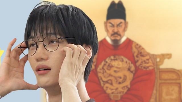 Becoming King Sejong [Korea Univ. Dept. of Korean Language & Literature]