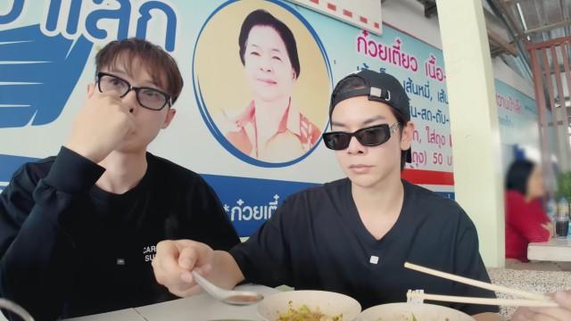 EP15