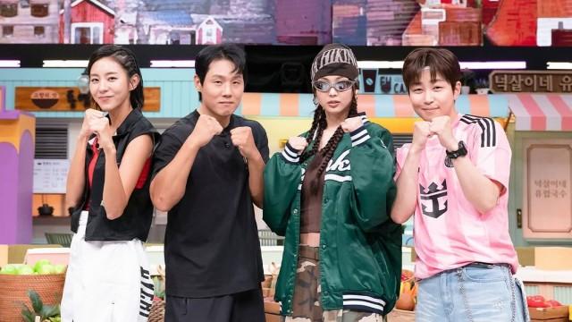 374화: 유이, 금새록, 김지훈, 딘딘