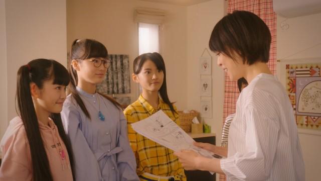 The Manga World is Real!?