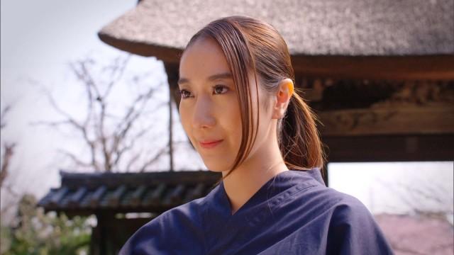 Beware of the Ninja Trap!