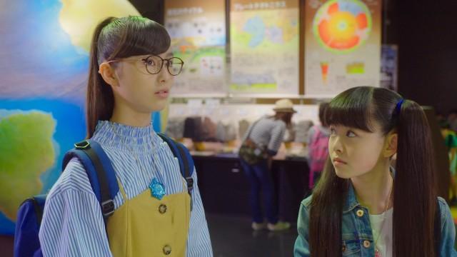 A disappeared Majoka Porte