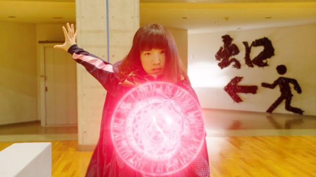 Believe in your comrades! A new power