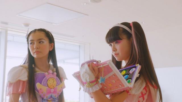 Magimajo VS Young Witch!