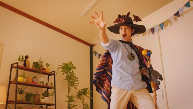 Discover! Momoka's Secret