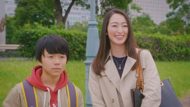 Awaken! Rin's Manga Road