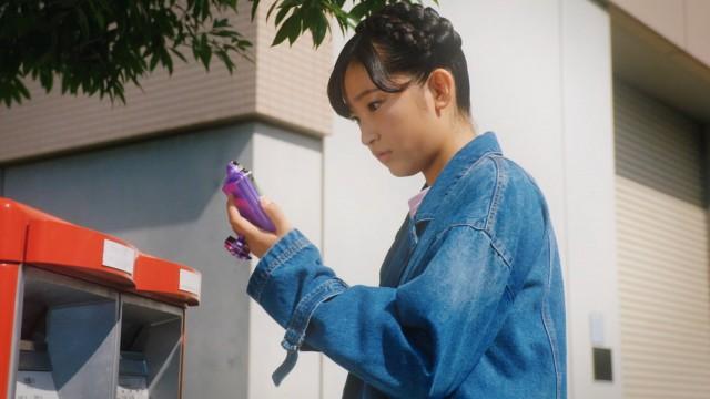 Mudako・Time Capsule of Promises